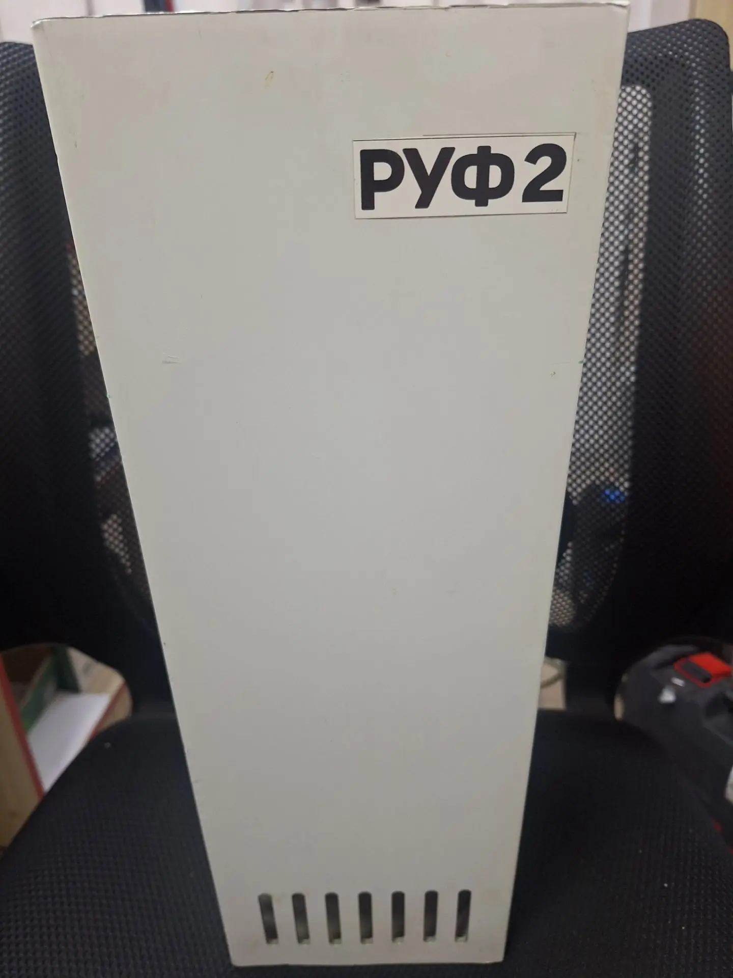 Рециркулятор бактерицидный РУФ-2