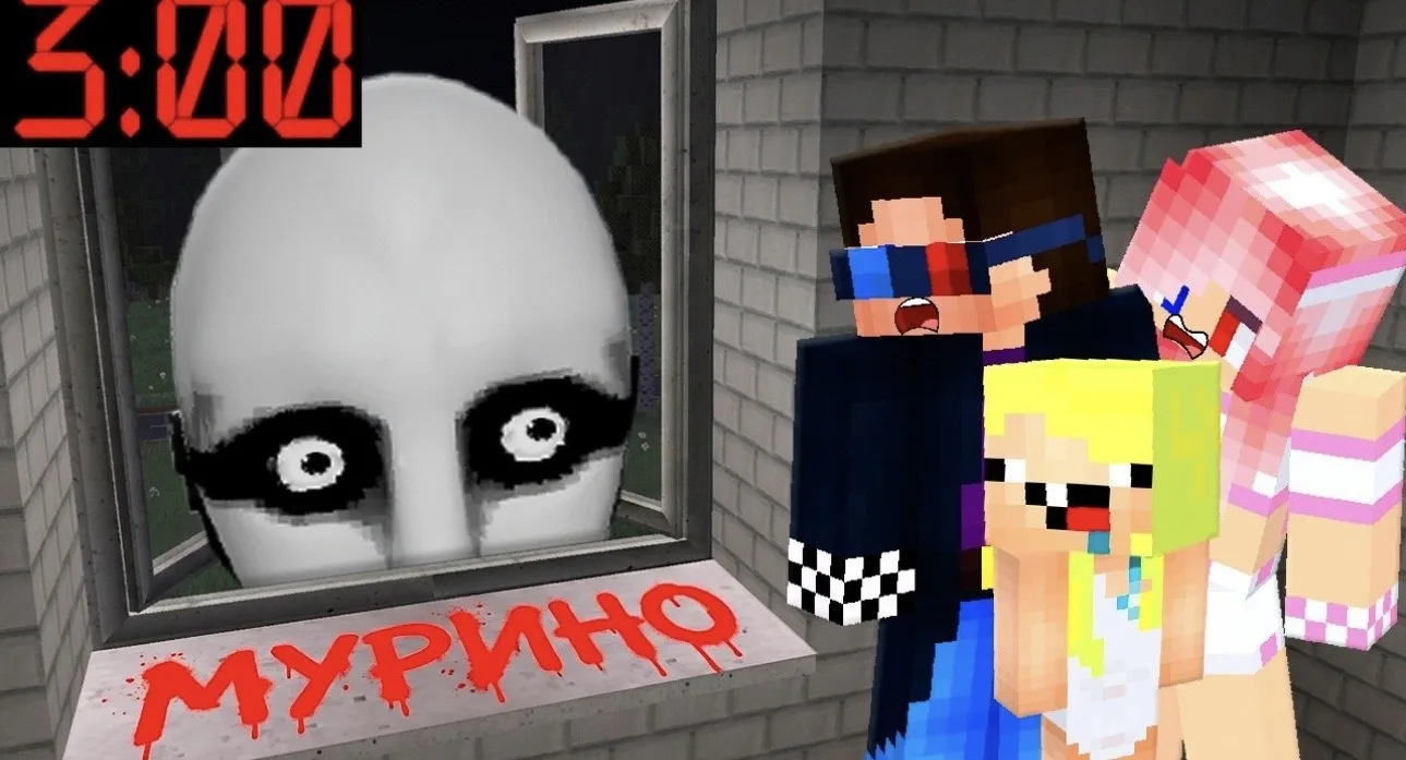 Лучше не смотреть ночью в окно в Мурино🫣 https://www.youtube.com/watch?v=flaZIzBIB2k