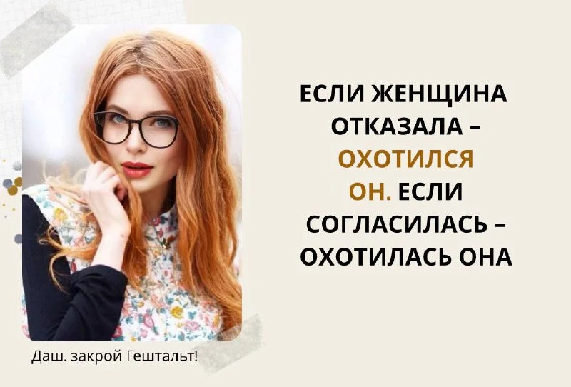 ❤️❤️ Требую, чтобы в моду вернулись веера и можно было в моменты, когда выразительности...