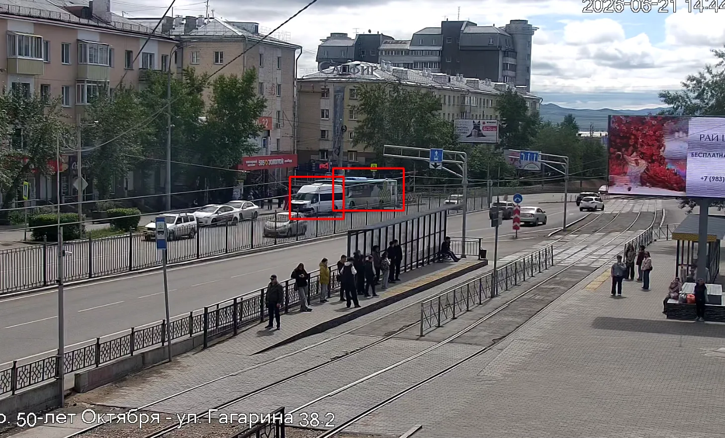 ✅ На пр. 50 лет Октября (ост. Элеватор), в направлении пл. Комсомольская, произошло ДТП с участием а