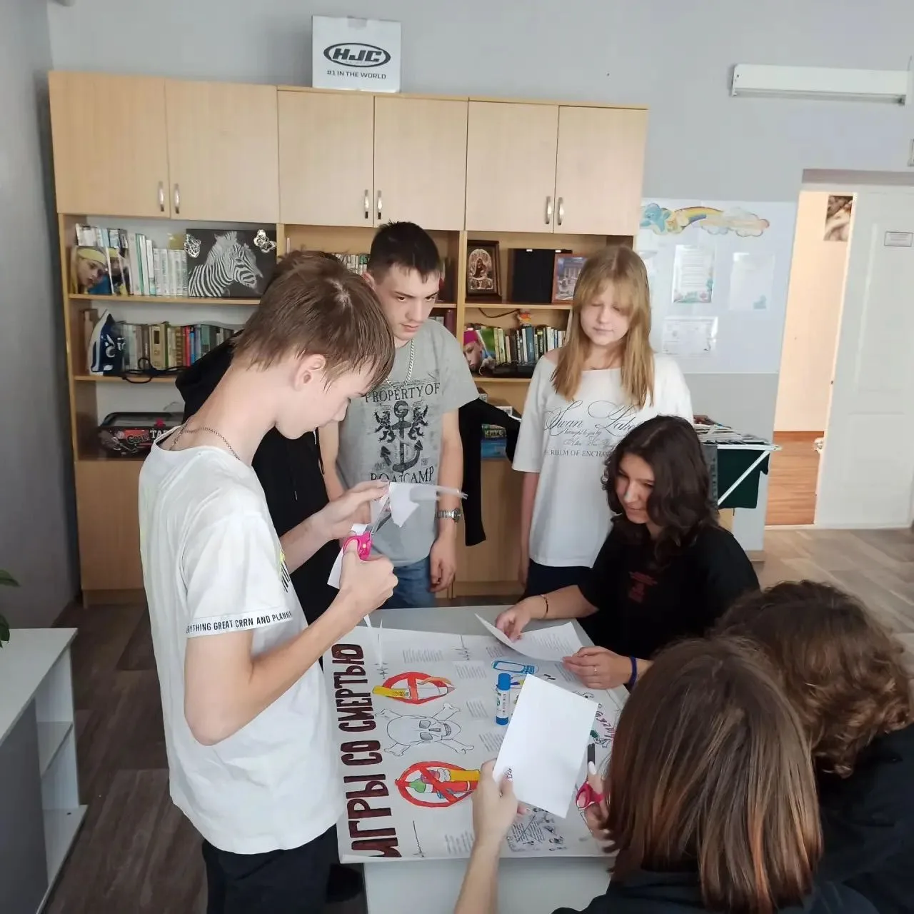 Подготовка стенгазеты