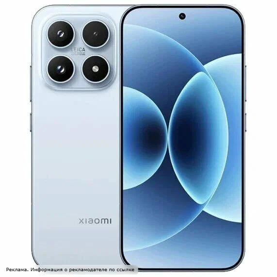 🔥 НОВИНКА В МИРЕ СМАРТФОНОВ 🔥Ребят, зацените смартфон Xiaomi 17! ⭐️ Голубой, с 12 Гб оперативной и