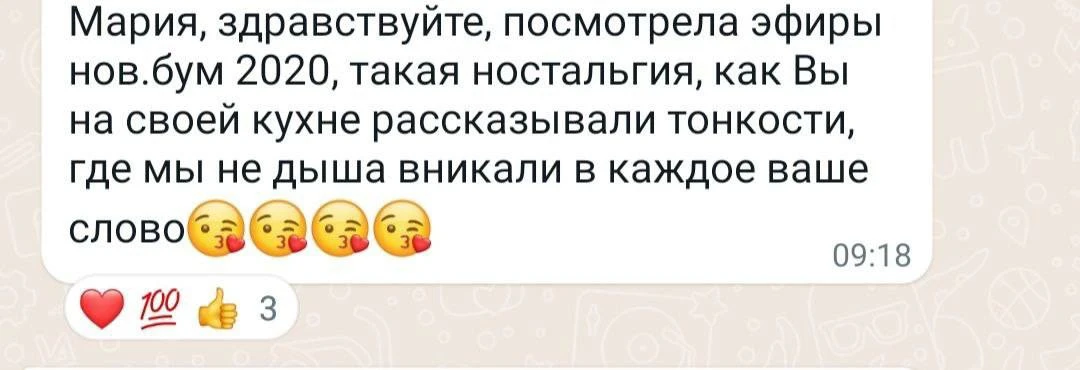 ⚜️Об этом вы точно не знали⚜️