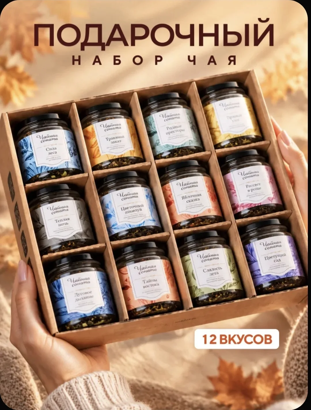 Всем привет! Сегодня у меня на канале будет серия постов с подборками подарков к праздн...