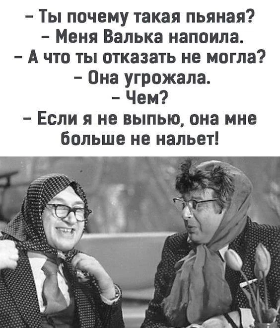 МОИ ОТКРЫТКИ 💌