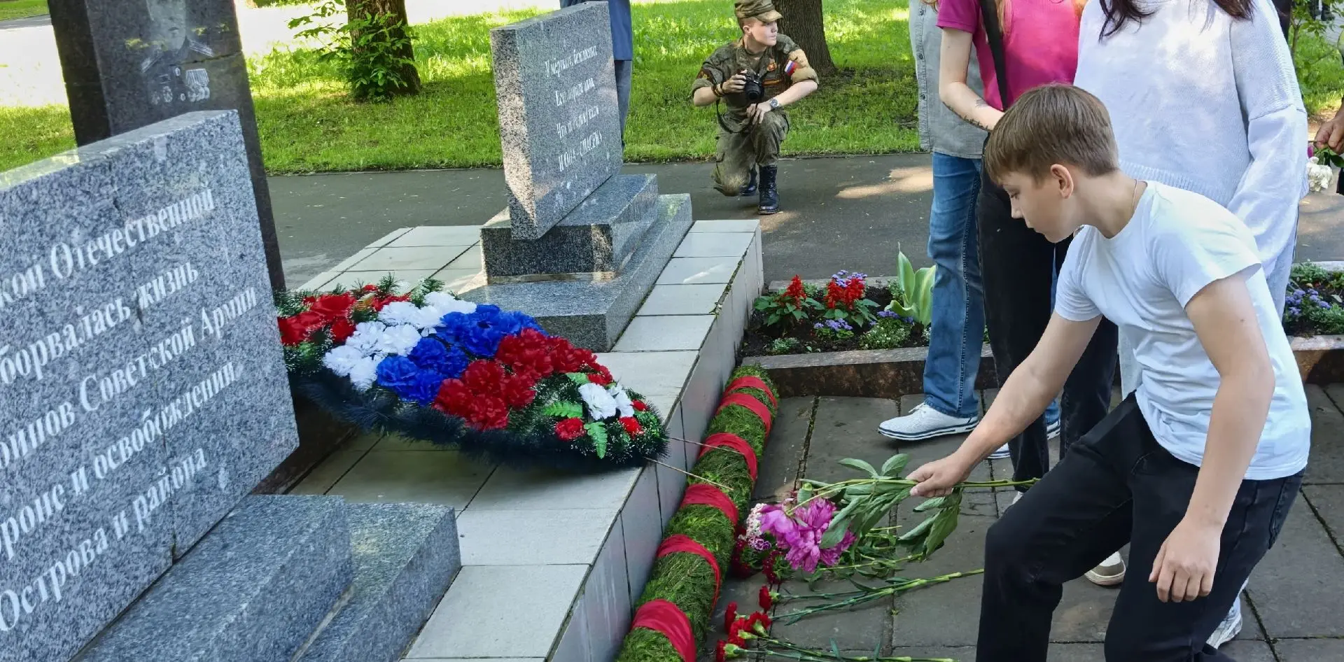 В истории нашей страны есть особые даты. Одна из важнейших – 22 июня - День памяти и ск...