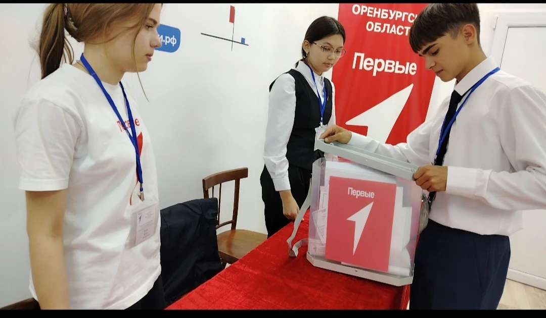 🗳 Время решать! Подсчет голосов выборов в Совет Первых
