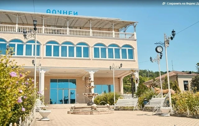 #АБХАЗИЯ #СУХУМ  ОТЕЛЬ АДУНЕЙ ПО СУПЕР-ЦЕНЕ! От 5 000 ₽/сутки — полноценный отдых с завтраками, басс