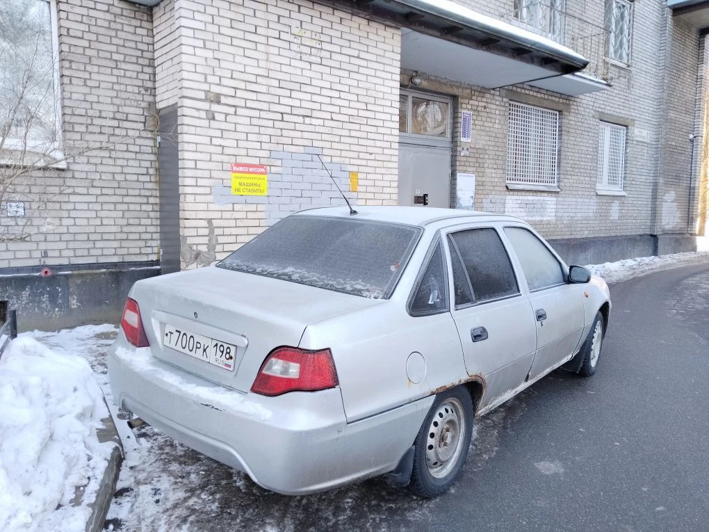 Уважаемые автомобилисты!