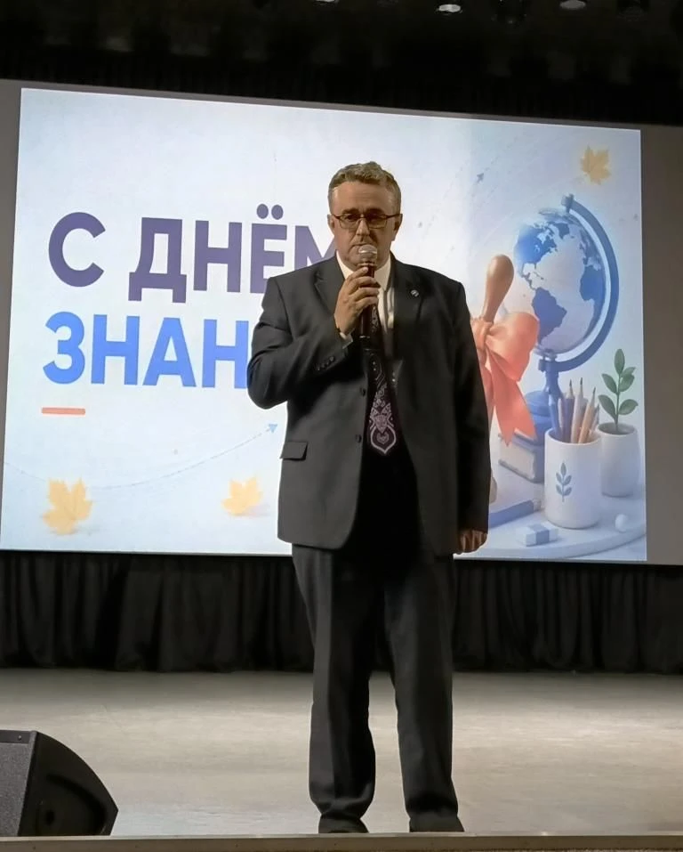 28 августа состоялась муниципальная конференции работников образования. Началась она с ...