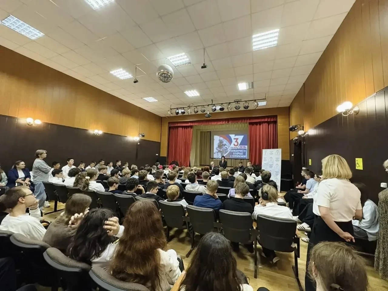 Встреча школьников с адвокатами АПМО: как противостоять современным угрозам и выбрать п...
