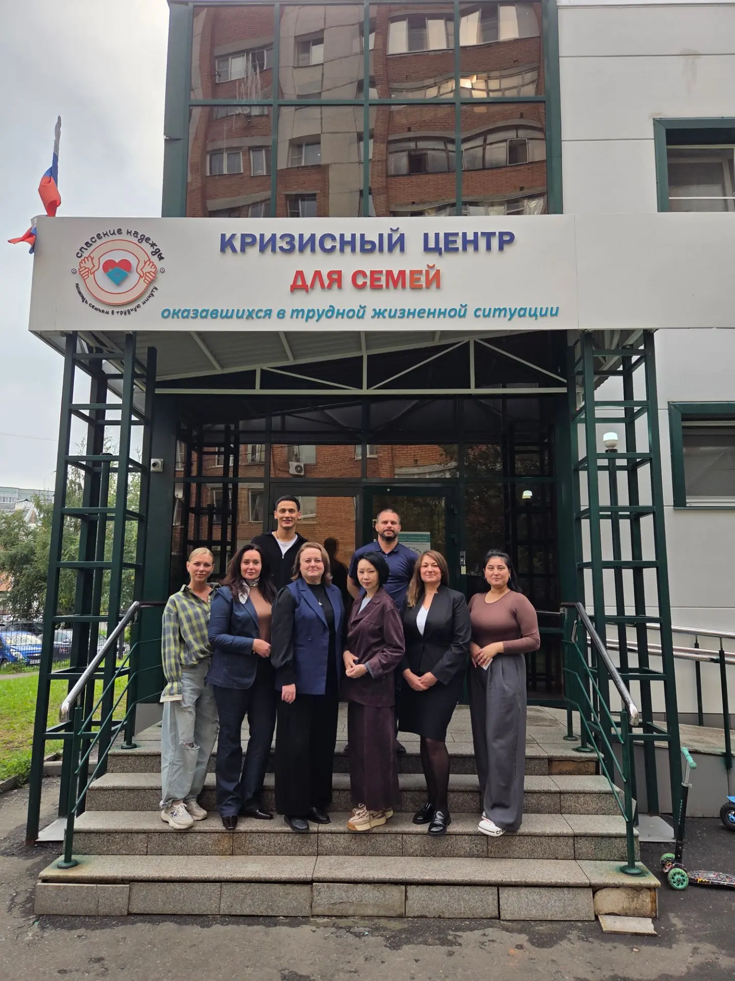 Вместе с руководителями некоммерческих организаций  Оксаной Карелиной  и Еленой Шостак ...