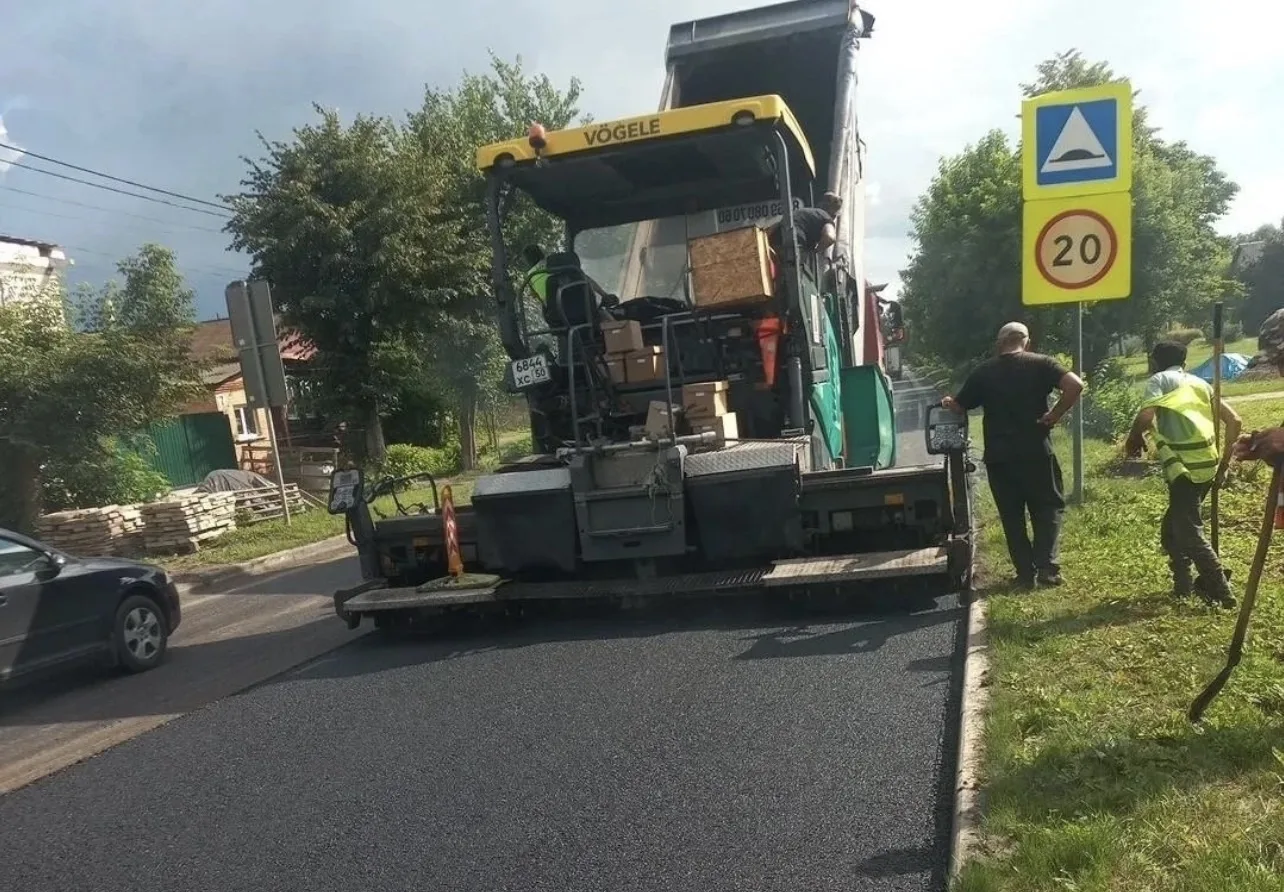🛣 В Богородском округе отремонтируют более 80 участков дорог

В этом году в округе планируют привес