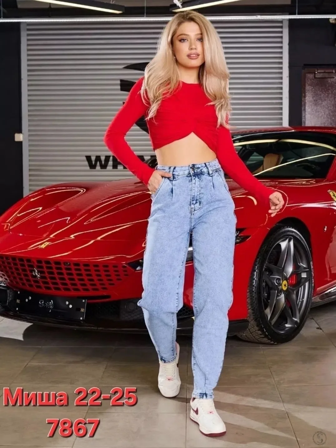 https://vk.com/photo-184814919_492872465