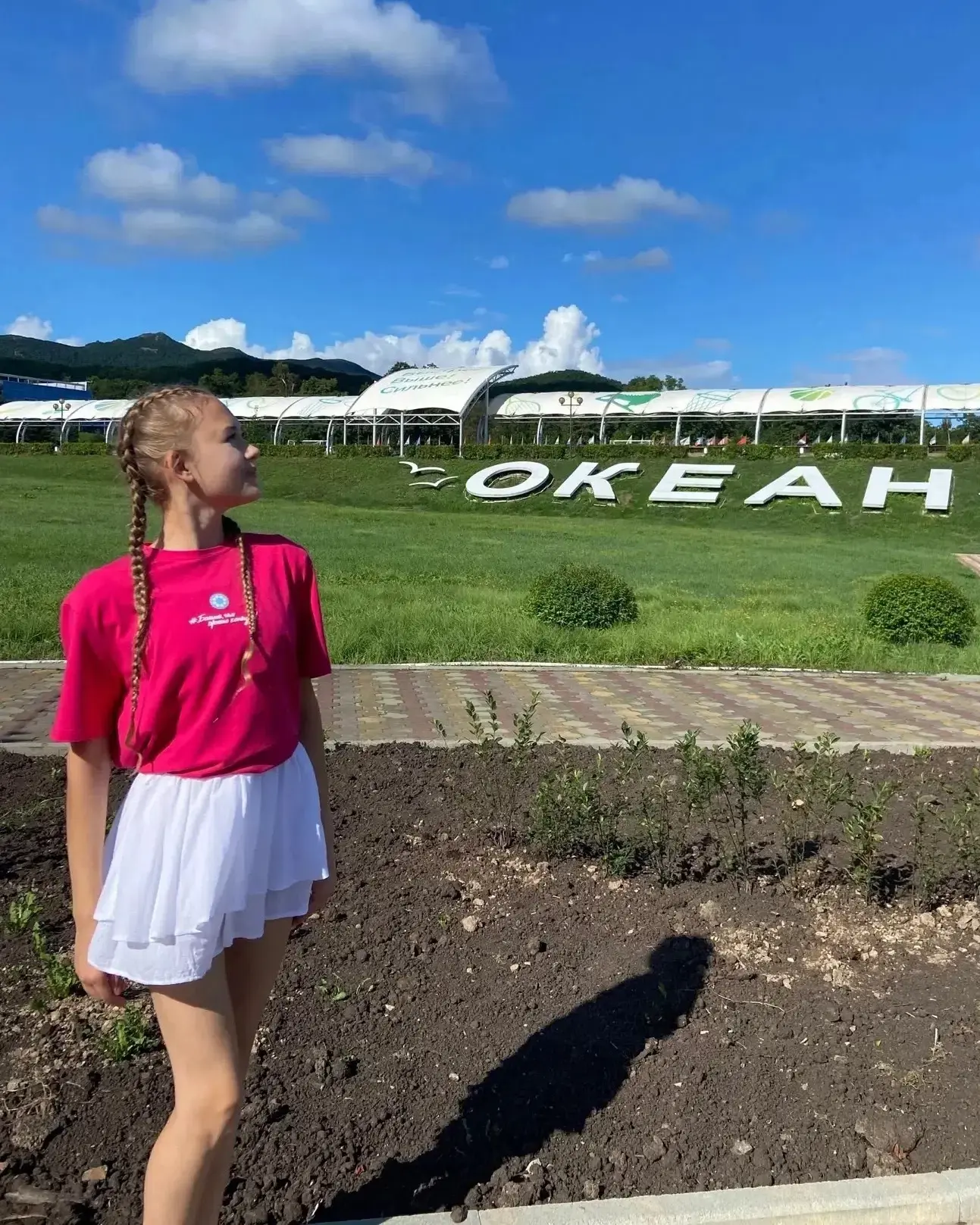 💫 Первые — на берегу Японского моря!