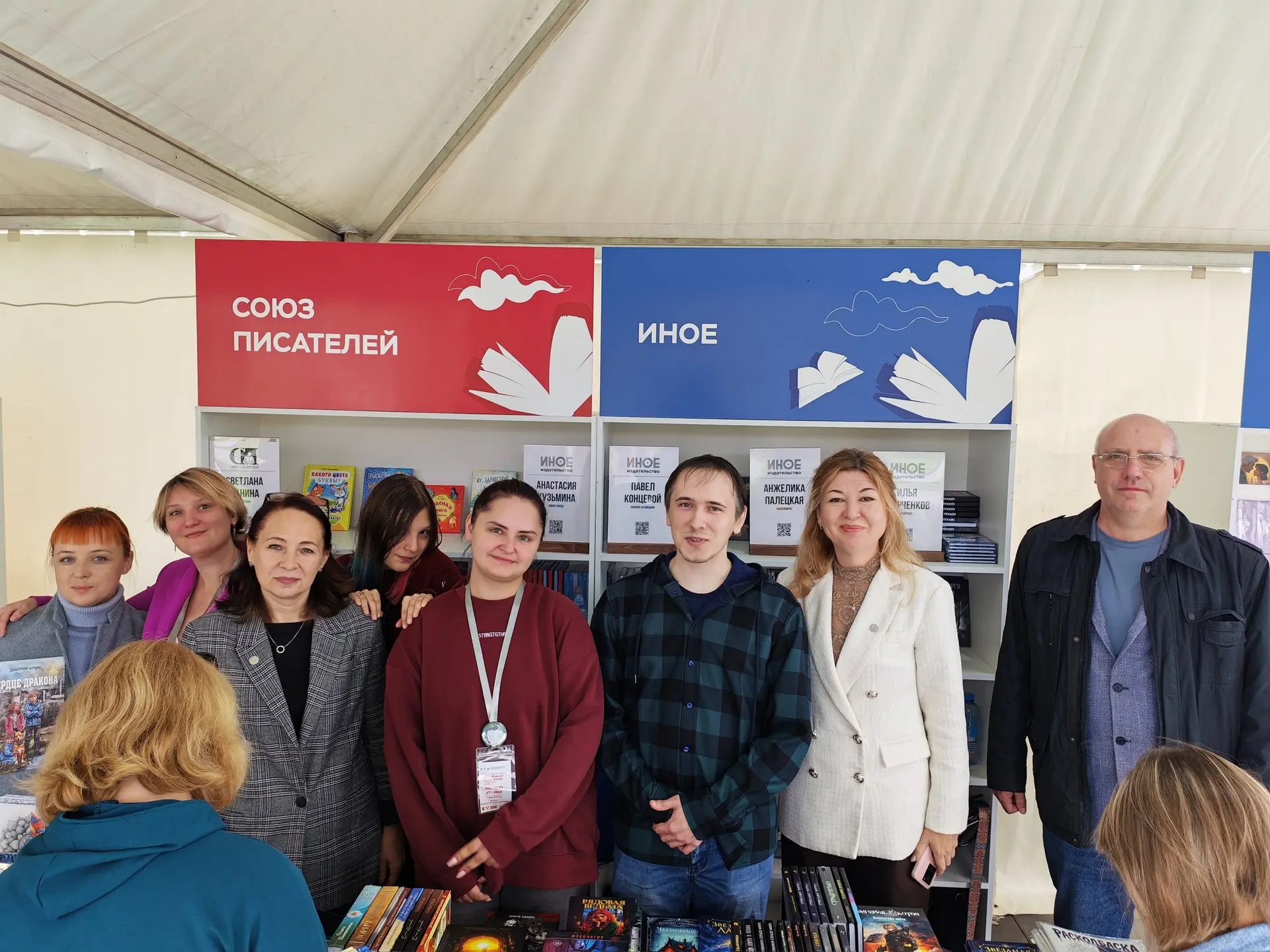 Итоги Кузбасского фестиваля «Книжная площадь»