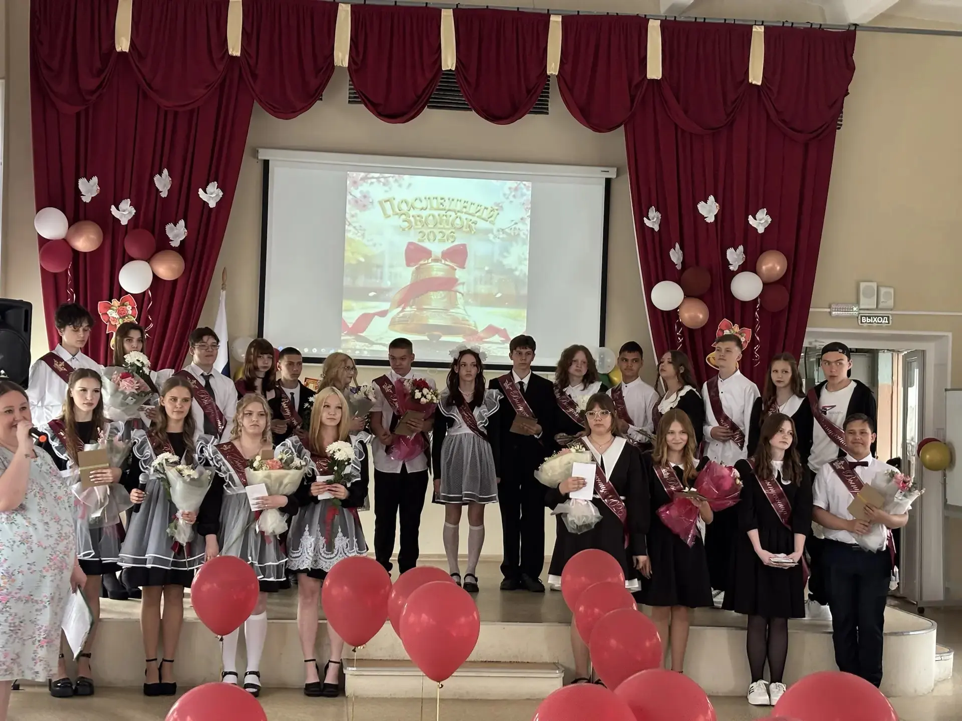 Сегодня в нашей школе царила особенная атмосфера — волнение, радость и лёгкая грусть. 9...
