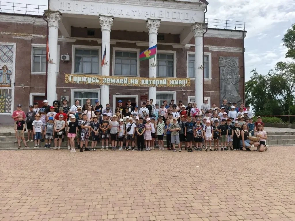 🌈 Сегодня, 10 июня, в нашем лагере дневного пребывания "Радуга друзей" МБОУ СОШ №18 на базе Дома ку