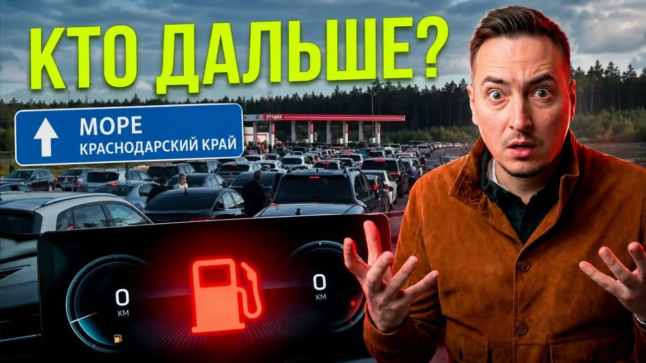 А что если ТЕСТ ДАЛЬНОБОЙНОСТИ СЕЙЧАС ?!
Бензин VS электро VS гибрид (Vs дизель?!)

Кто хочет?! даты