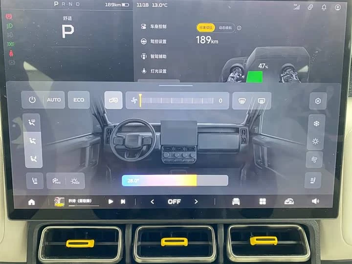 ‼️🇨🇳И сразу же собрали для Вас подборку на iCar V23 401   Варианты от 1.9млн. до 2млн. рублей 🤝🏻  — 