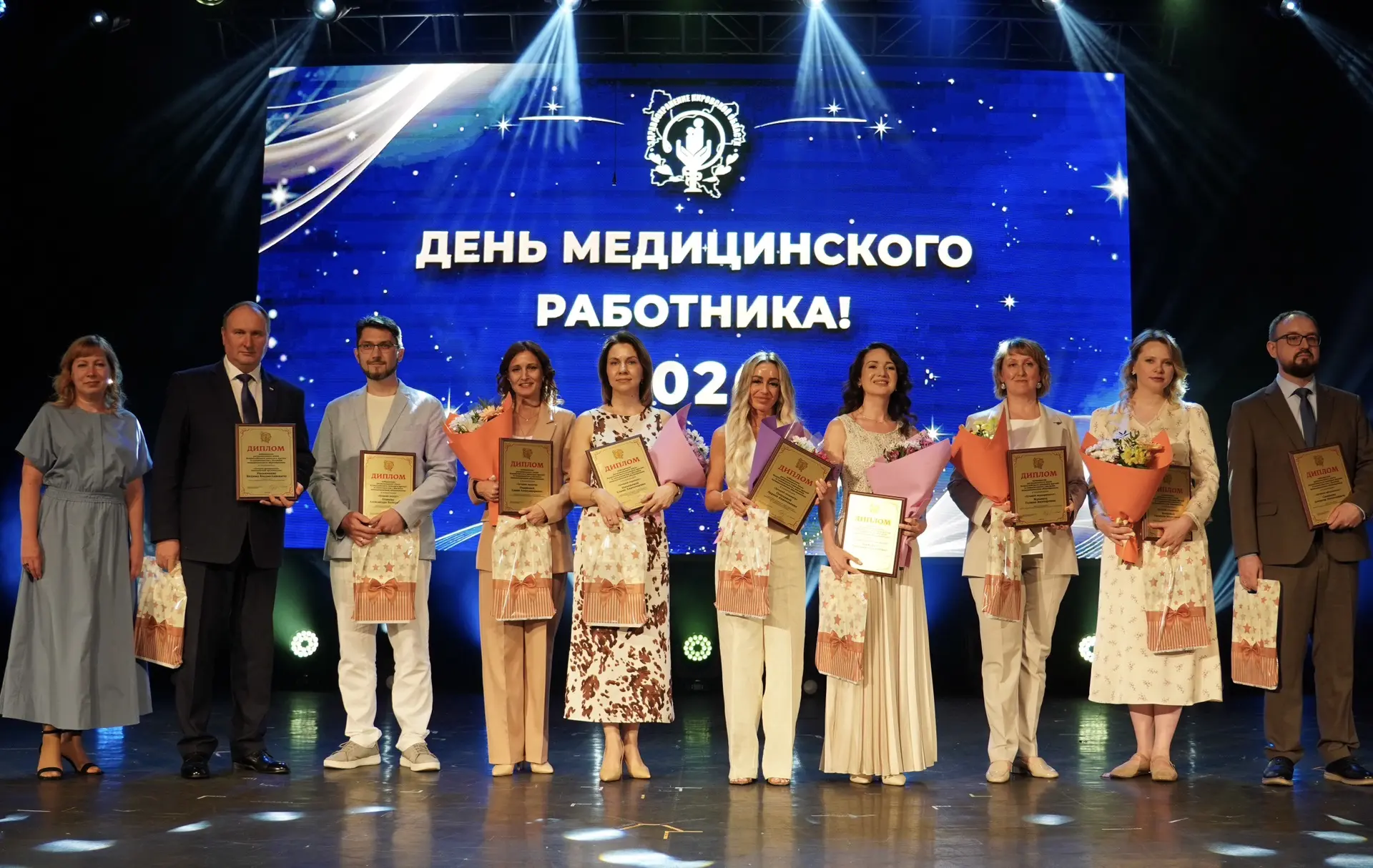 💫На торжественном вечере, посвященном Дню медицинского работника, отмечены имена наших врачей, внес