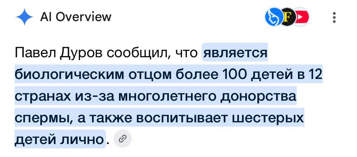 У Павла Дурова обнаружилась огромная террористическая сеть. @banki_oil
