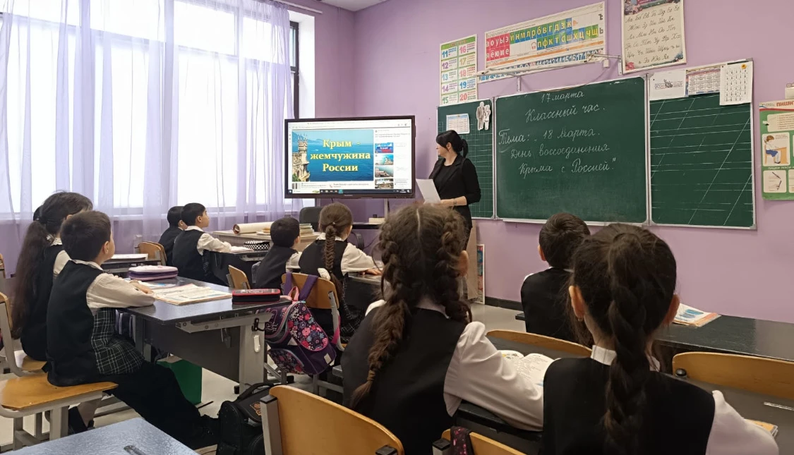 Акция «Одна страна — одна история»  В нашей организации прошла патриотическая акция «Одна страна — о