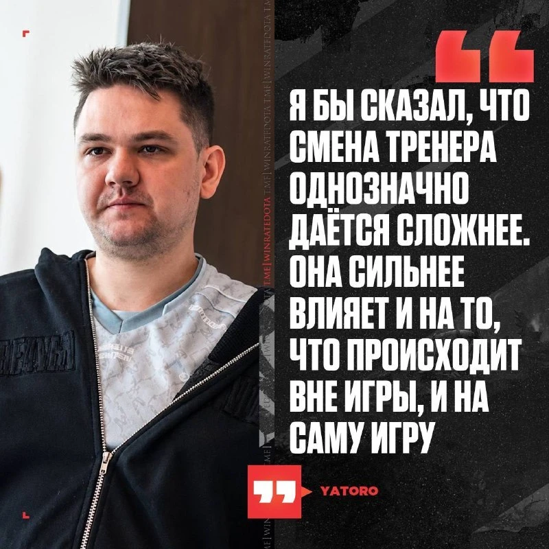 🤔 SPIRIT ПЕРЕСТРАИВАЮТСЯ ПОД ИДЕИ ILLIDAN
