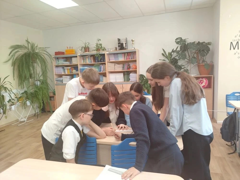 👫 ПСИХОЛОГ И Я 👫