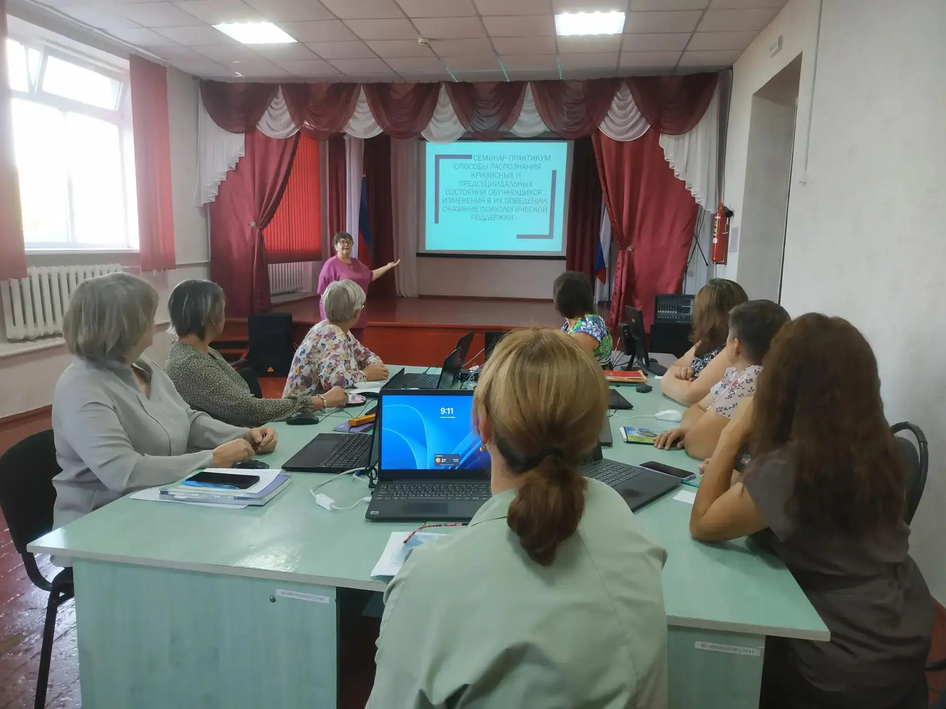 В рамках системной работы по психологической безопасности образовательной среды в в ГБО...