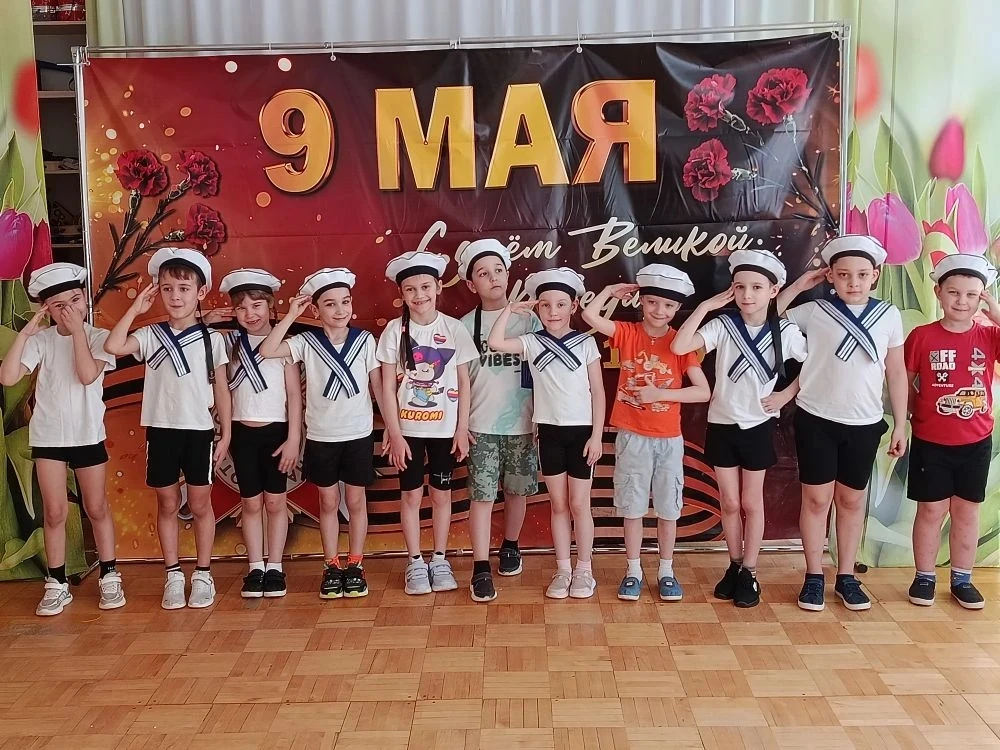 🌹Праздник памяти и славы