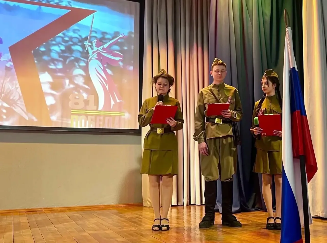 🇷🇺 Торжественное поднятие Флага Российской Федерации    ✨ Почетное право установить Флаг Российской 