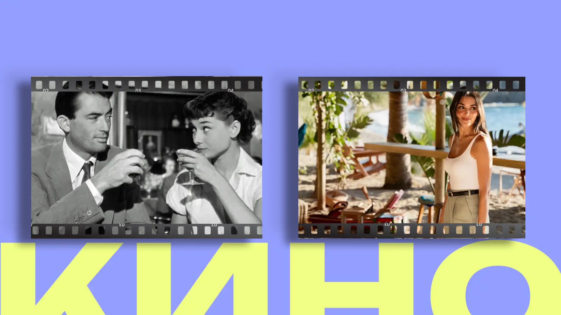 Отправляемся в отпуск, но без чемоданов 🌴