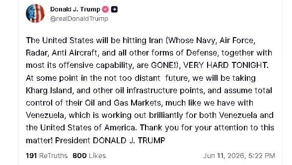 🇮🇷🇺🇸 Новость: сегодня Сша опять атакуют Иран — Трамп

1) В недалеком будущем мы захватим остров 