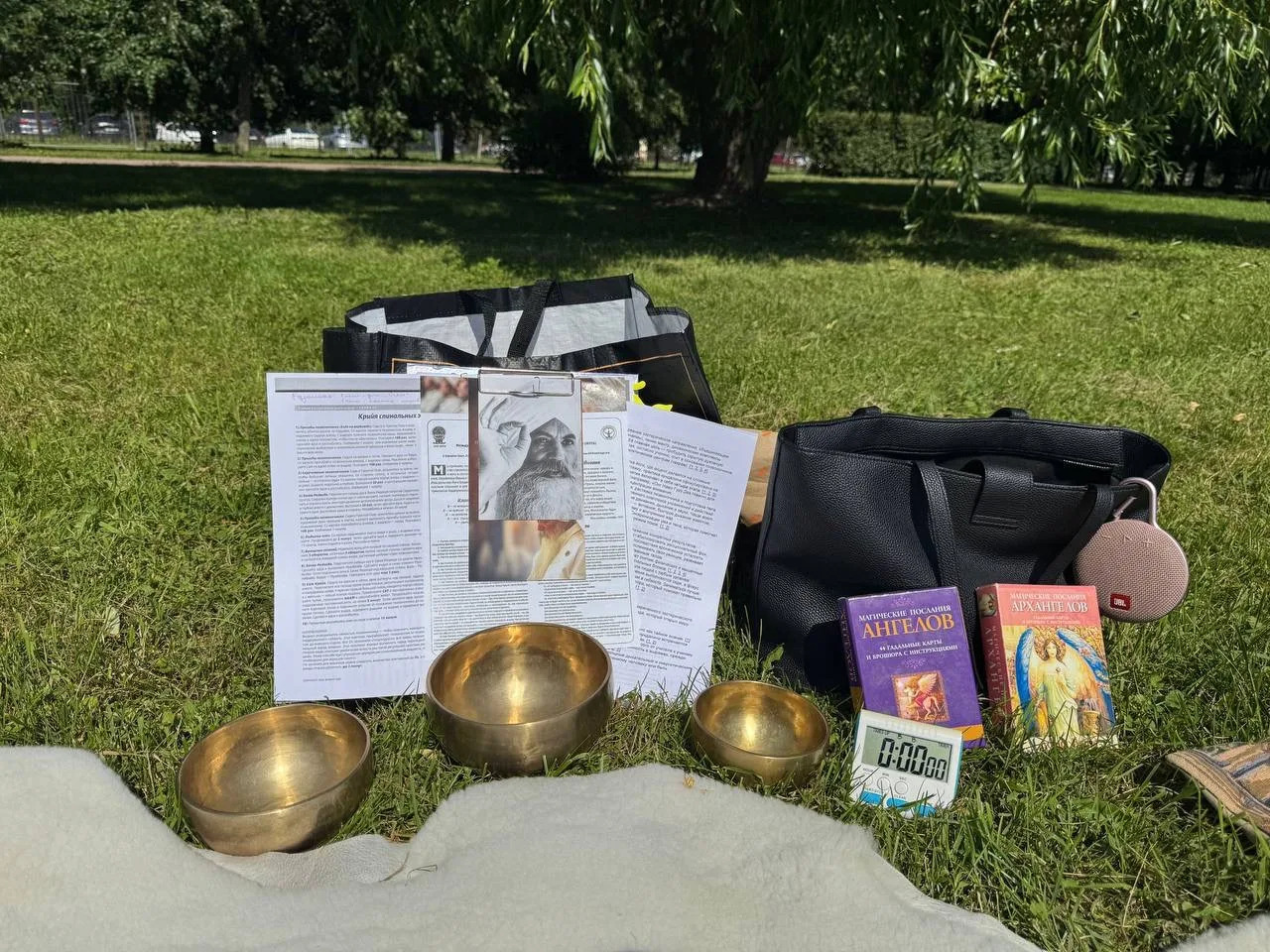 Ждите подробности мероприятия 💫