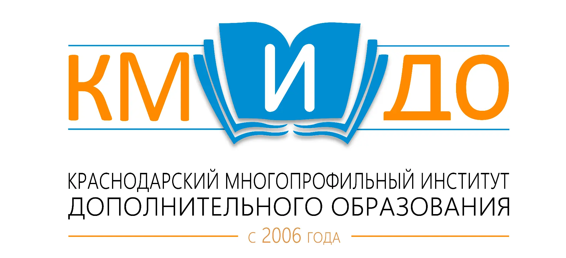 Привет! Мы рады видеть вас в нашем новом канале!

Это официальный аккаунт НОЧУ ДПО «Краснодарский мн