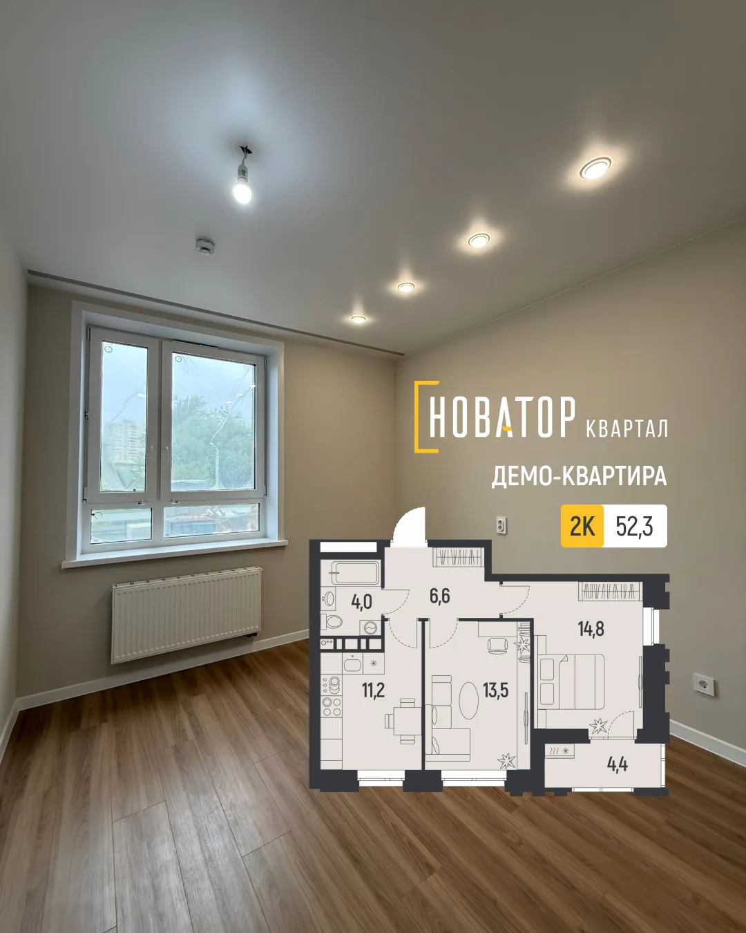 Новая неделя — и снова открытие 😍