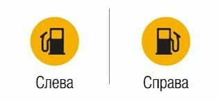 СЕНО - СОЛОМА