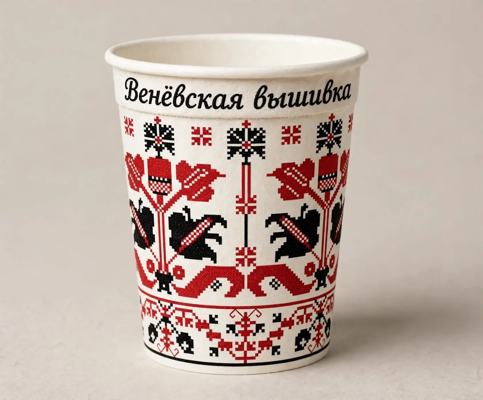 Венёвская вышивка «Древо жизни» вполне подходит для оформления бумажных стаканчиков. Ав...