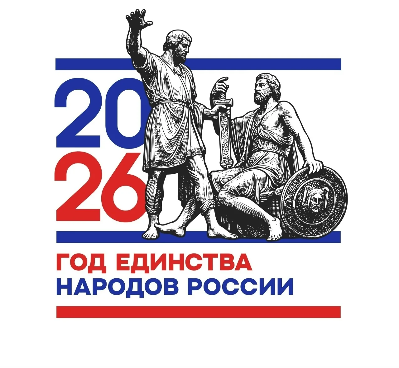🇷🇺2026 год – Год единства народов России!

Народы Поволжья имеют богатую традиционную праздничную 