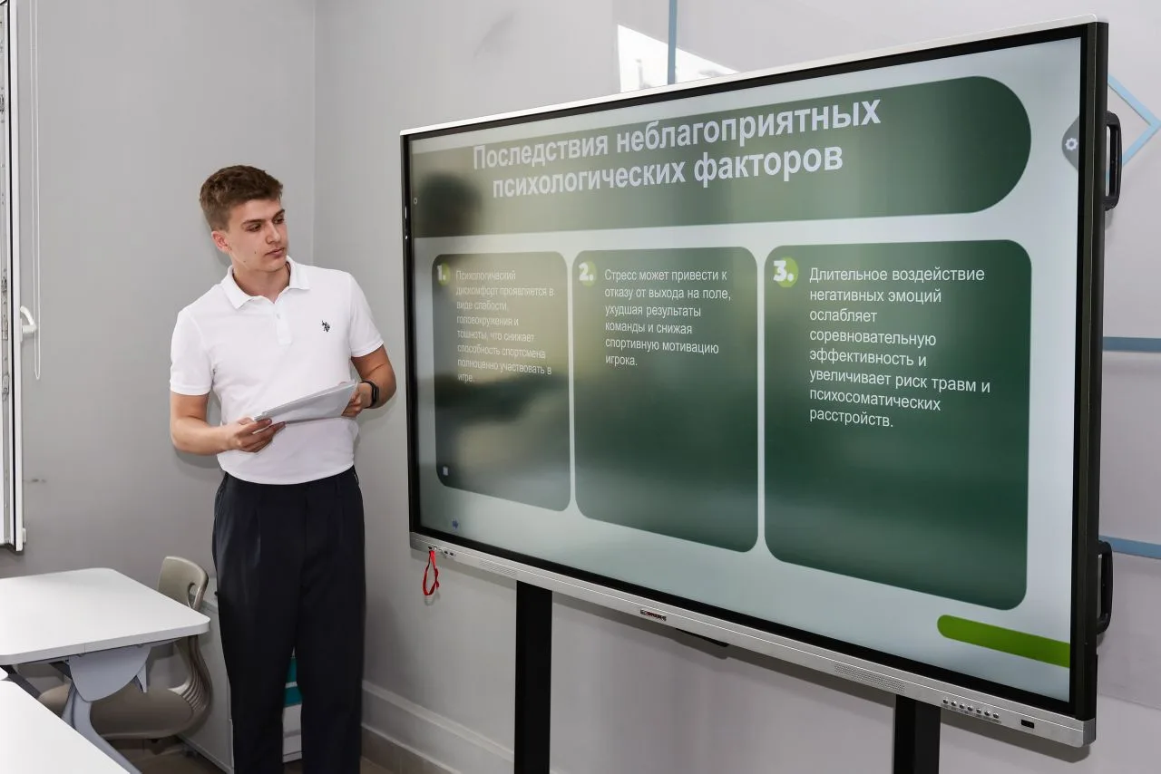 💡 Мы молоды, и мы в науке: олимпиада школьников «Малая академия наук «НИКА» в Липецком педагогическо