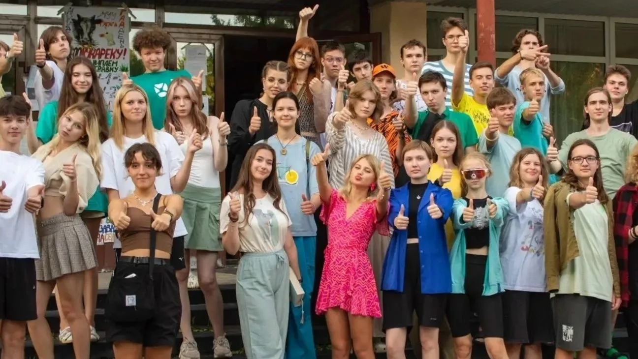 Добро пожаловать в официальное сообщество Красноярской летней школы!