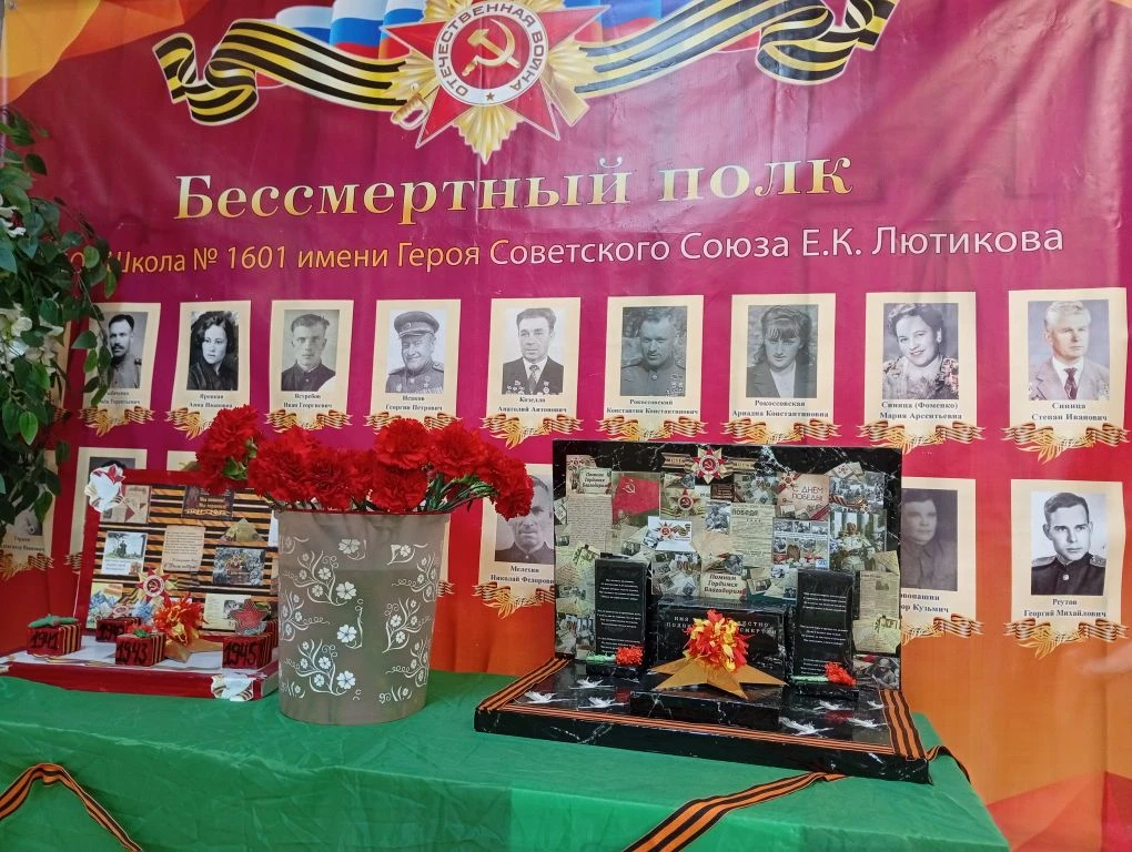 🎖️ Помним. Чтим. Гордимся!  Всероссийская акция «Окна Победы» — это не просто декор интерьера школы,