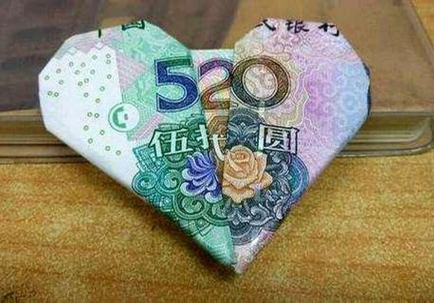 20 мая — в Китае День влюбленных онлайн  Эта дата обозначается числом 520 (wǔèrlíng), что созвучно "