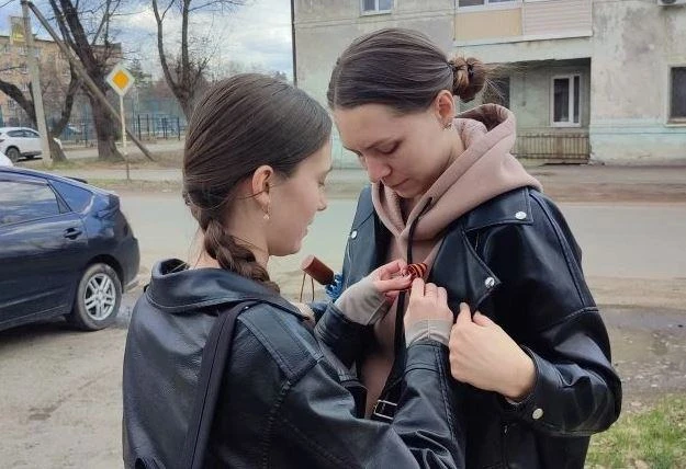 Акция «Георгиевская лента» - в Арсеньеве   Приморский край в числе первых запустил всероссийскую еже