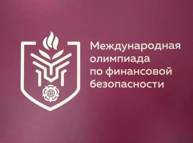 По поручению Президента Российской Федерации Владимира Владимировича Путина проводится ...