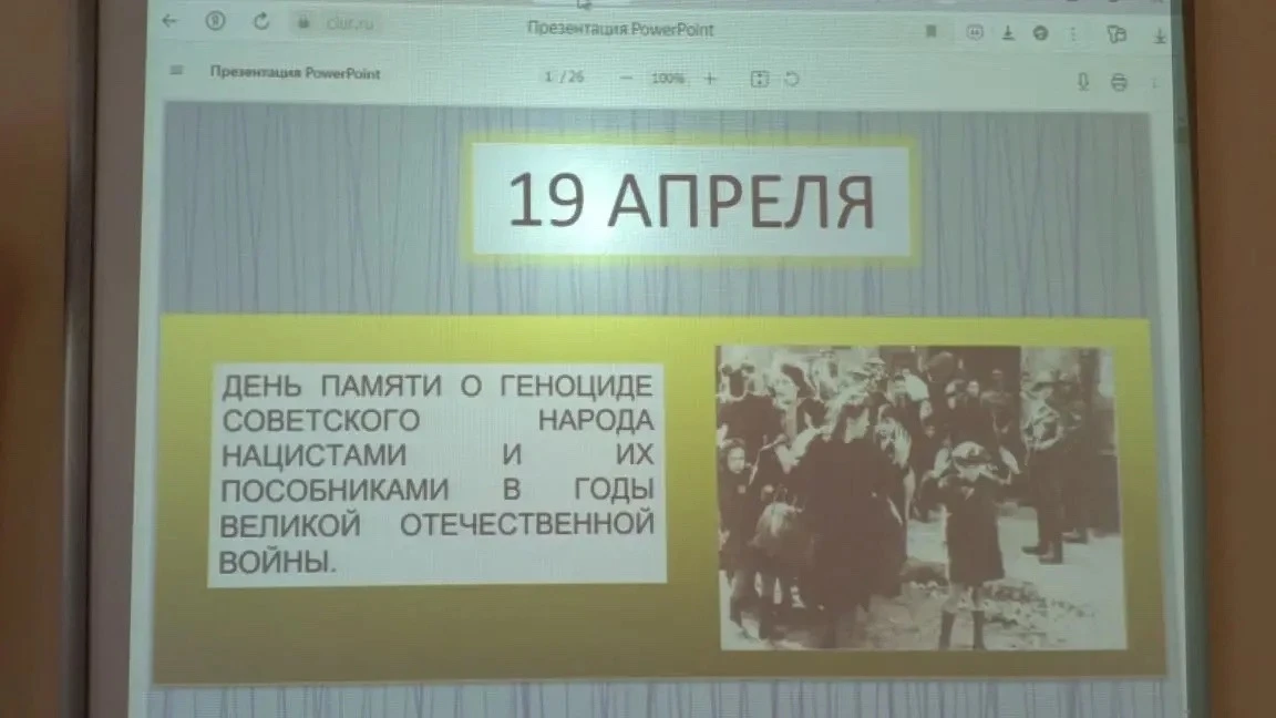 День памяти жертв геноцида в Гимназии №14 г. Белорецк🕯️  В Гимназии №14 г. Белорецк прошли мероприят