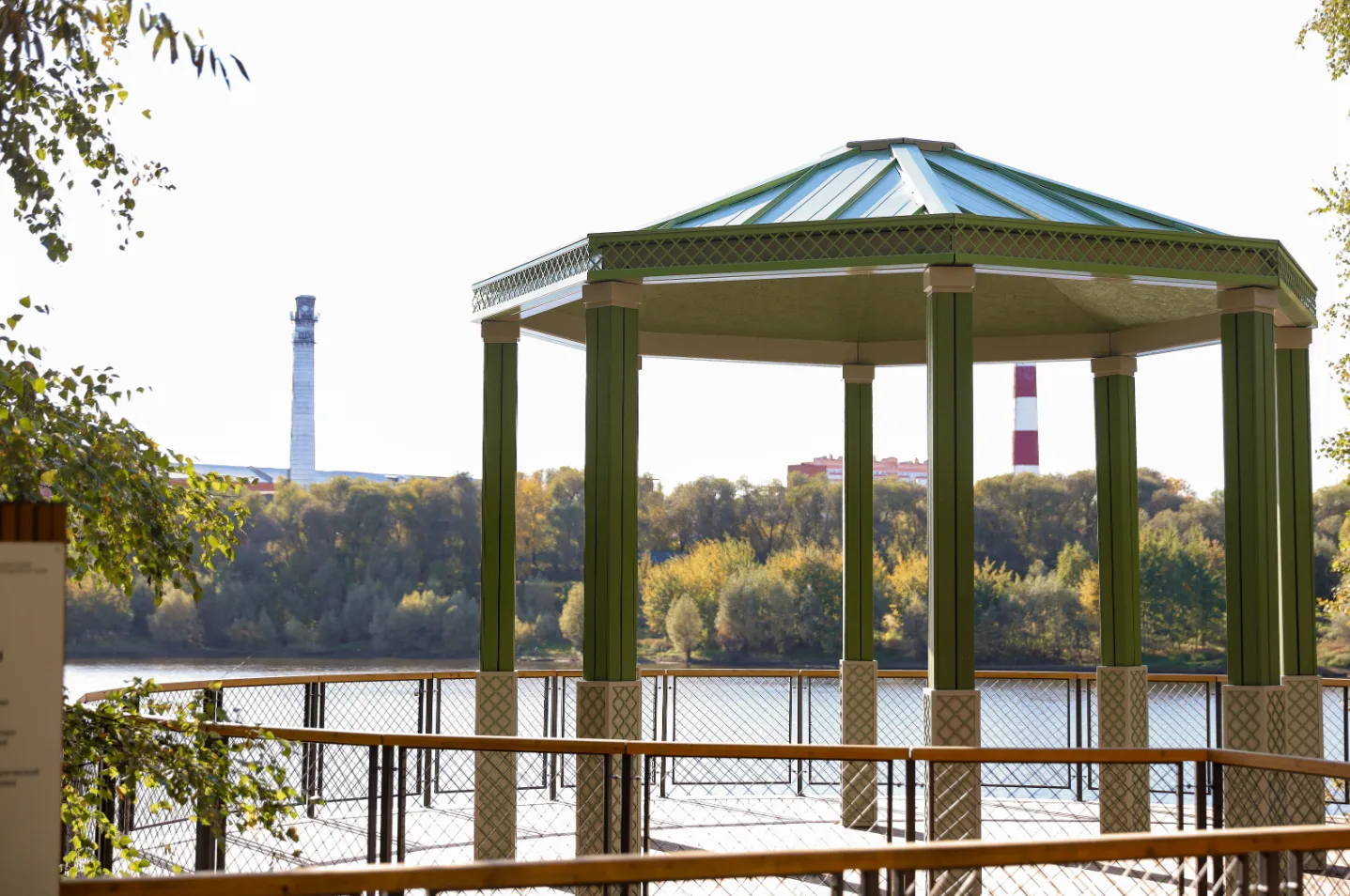 🍁 Осенняя карусель в Раменском городском парке!