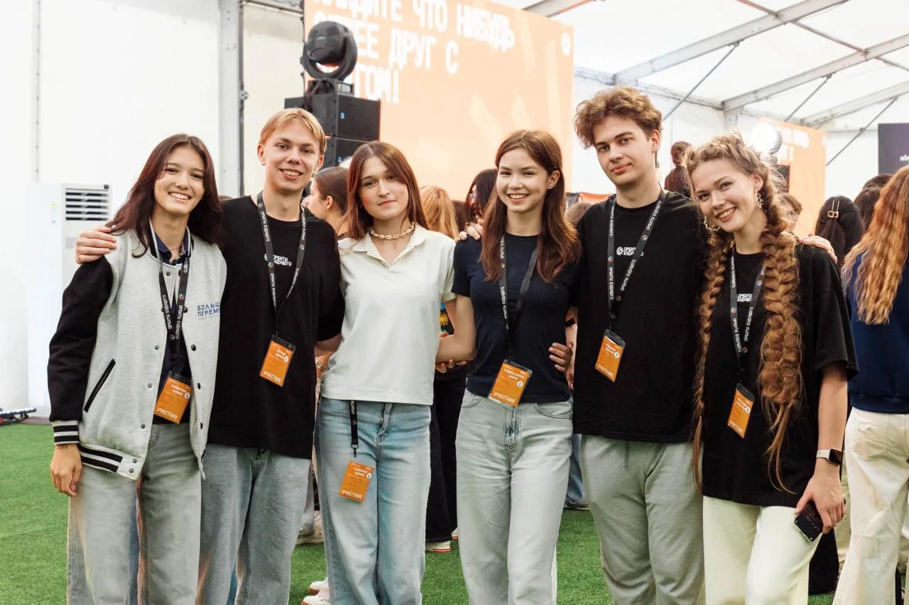 «Орбиты Будущего»: смена «Разум системы» ✅
