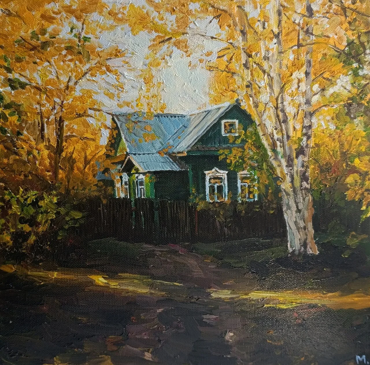 «Оceнний свет»